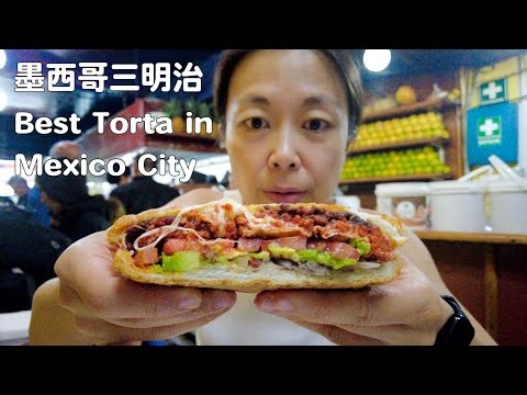 [ENG SUB] Best Torta in Mexico City! ｜墨西哥城最厉害的三明治？！