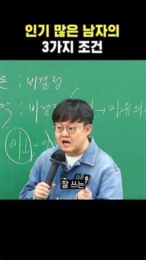 키가 작아도 상관없습니다.