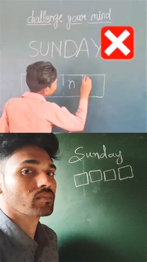 One Line Draws the entire shape, and the lines cannot overlap! is there an answer to this question?