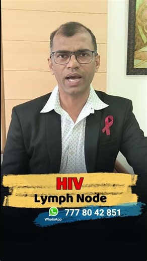 HIV में Lymph Node Swelling क्यों होता है? | Symptoms Explained