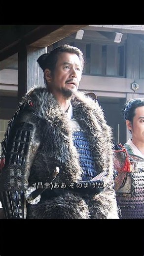 真田幸村の壮絶な生涯と戦い