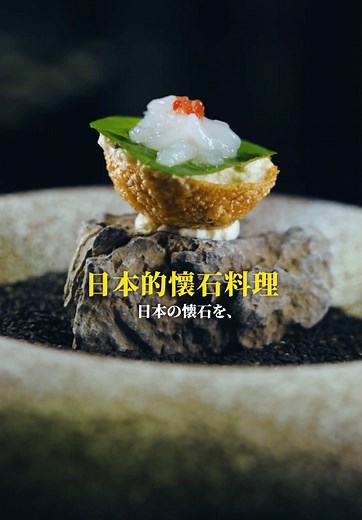 TikTokでTatsuyaさんをチェック！