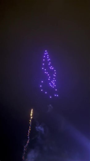 🔴#ATENCIÓN #Salinas Juego de drones en #Salinas dio la bienvenida al 2026 | El Vocero