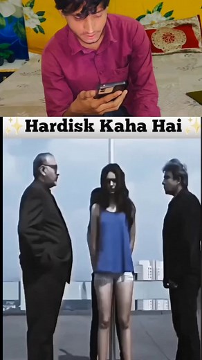 1.1K views · 4.3K reactions | Hardisk Kaha Hai ?  #HardiskKahaHai #HardDisk #DataStorage #ComputerTips #TechHelp #StorageSolutions #HardDrive #TechSupport #ComputerHardware #DigitalStorage #DataRecovery #TechSavvy #Gadgets #ITSupport #TechTalk #StorageDevices #ComputerMaintenance #TechAdvice #HardDriveLocation #TechCommunity #Troubleshooting #PCTips #GadgetGuide #TechEducation | Junaid Khan | Facebook