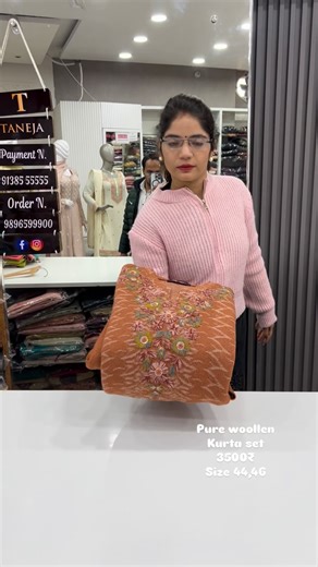 our team is available to assist you throughout the order process via DM 9896599900- | Taneja cloth house