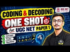 🔥 UGC NET Paper 1 Coding & Decoding in One Shot | Concepts, Tricks & Questions | UGC NET 2026