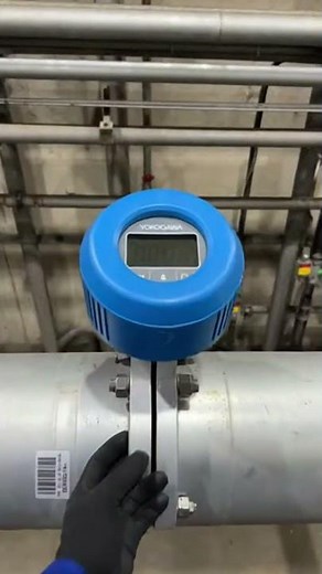 YOKOGAWA AXG150 Electromagnetic Flowmeter for Industrial Applications