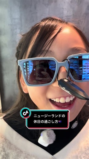 スキーがお休みなときはクイーンズタウンでショッピングー🥰 #大野里紗 #ニュージーランド #スーパー小学生 #モデル #クラージュキッズ所属