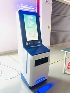 [Hot Item] Hospital X-ray Film Uploading Machine Self Service Healthcare Kiosk with A4 Printer Function