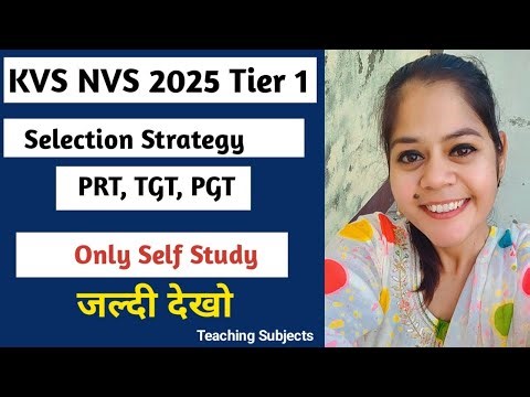 KVS Exam 2026 | Step-by-Step Preparation Plan |Mistakes to Avoid | Kvs 2026 Strategy | Kvs Teacher