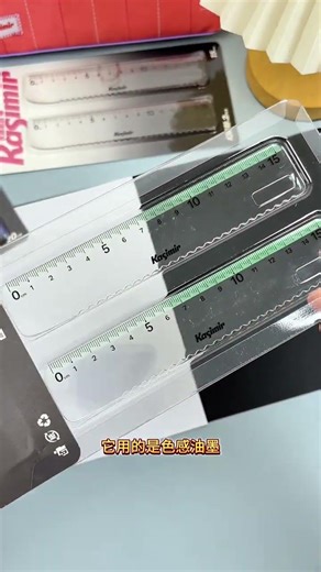 The color-changing ruler that can read the scale in seconds on both dark and light paper. The de