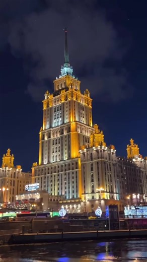 لم تكن هذه المباني مجرد منشآت سكنية أو إدارية بل كانت رموزًا سياسية ومعمارية تهدف إلى إظهار موسكو كعاصمة عالمية تضاهي مدن الغرب ولا تزال حتى اليوم من أبرز معالم موسكو 🇷🇺 #Moscow #موسكو #foryou #fyp #trending