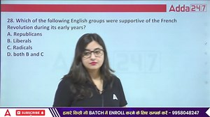 English Literature For TGT/PGT Exams 2024 | English Literature Sample Paper -5 By Aishwarya Ma'am #TGTPGTAdda247 #TGTPGT #TGTPGTAdda | Teachers Adda