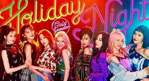 Girls’ Generation to appear as a full group for 14th anniversary