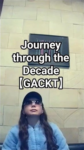 Journey through the Decade／GACKT #song #cover #カラオケ