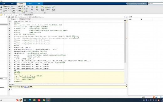 matlab绘制：HFSS、CST、FEKO磁场/电场云图