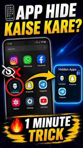 App Hide Kaise Kare 2026 | Kisi Bhi App Ko Mobile Me Hide Kaise Kare (Android)