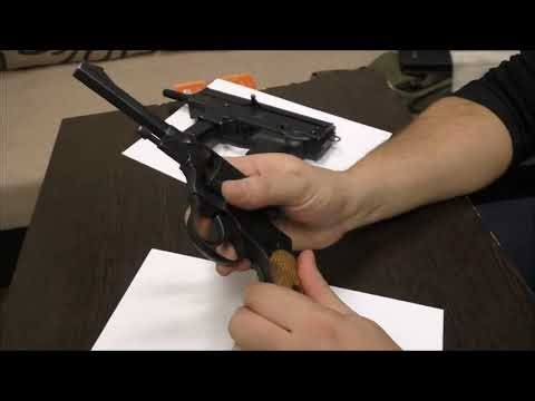 Inside the Gun | Full Breakdown & Handling 🔫🔥