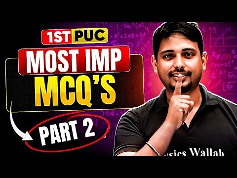 Most Important Questions MCQ's | Part 2 | Maths | 1st puc Final Exam Revision🔥 #1stpuc