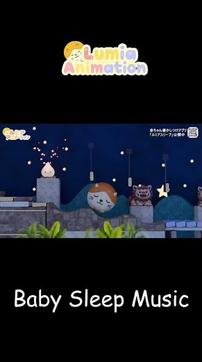 Baby Sleep Music 🌙 Nap Time Lullaby | Cute Animation & White Noise #Shorts