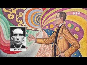 폴 시냐크 (Paul Signac)
