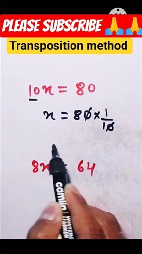 💯अब Algebra 😱 चुटकियो में🔥 #transposition method #shorts #shortsfeed #viralshorts