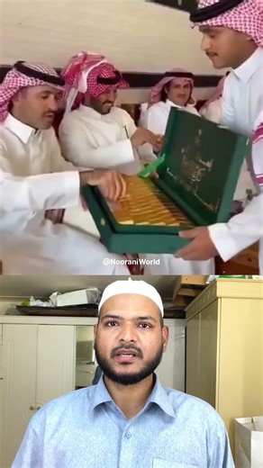 अरब शादी का Royal Gift! 24 कैरेट गोल्ड बिस्किट की रिवायत | Heartwarming Moment #shorts