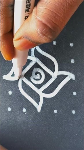 Simple Muggu Design | Easy Daily Rangoli | Small & Quick Muggu for Beginners