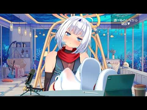 【バイノーラル】調べものしながら雑談