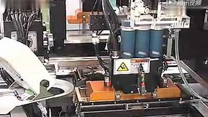 Ball Mount and Reflow.mp4