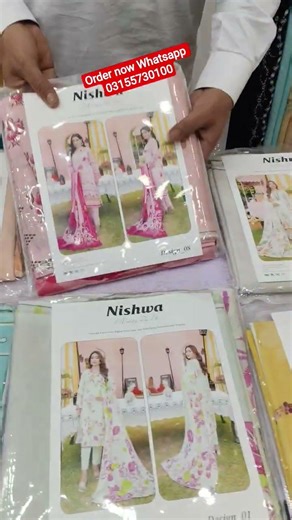 Original Branded Lawn 3pc Wholesale Discount offer 🔥