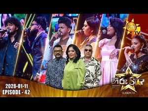 Hiru Star - Season 05 | Episode 42 | 2026-01-11