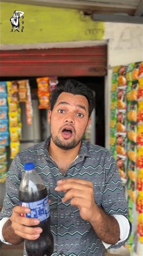 Idi Yaparam😁||#999india #comedy #comedyfilms #funny #comedymovies #funnycomedy #shorts #amma