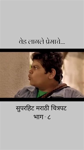 @marathi_movie_best on Instagram: "Follow for more ❣️ 日本利用压电瓷砖将脚步转化为电能。这些瓷砖捕捉来自你脚步的动能。当你行走时，你的重量和动作会对瓷砖产生压力。瓷砖会轻微弯曲，从而产生机械应力。瓷砖内部的压电材料将这种应力转化为电能。每一步都会产生少量电荷，而数百万步结合在一起就能产生足够的电力来驱动 LED 灯、数字显示屏和传感器。在像涩谷车站这样繁忙的地方，每天大约有 240 万个脚步为这一系统作出贡献。这些电能可以被储存或立即使用，从而减少对传统电力来源的依赖，并支持可持续的城市基础设施。这种方法将日常运动转化为实用的可再生能源 #日本 #知识 #事实 #你知道吗 #推荐 #科技 #创新 #历史 #技术 #实验 #热门 日本利用压电瓷砖将脚步转化为电能。这些瓷砖捕捉来自你脚步的动能。当你行走时，你的重量和动作会对瓷砖产生压力。瓷砖会轻微弯曲，从而产生机械应力。瓷砖内部的压电材料将这种应力转化为电能。每一步都会产生少量电荷，而数百万步结合在一起就能产生足够的电力来驱动 LED 灯、数字显示屏和传感器。在像涩谷车站这样繁忙的地方