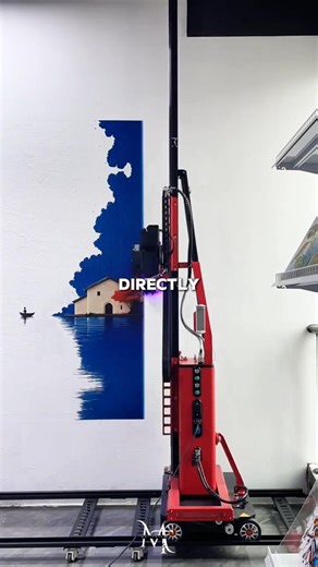 A machine that turns any blank wall into a stunning mural in just hours.No brushes, no mess #viral