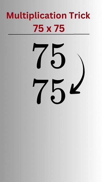 The FASTEST Way to Multiply 75 by 75