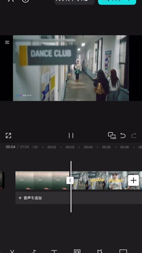 深夜テンションで作ったら爆笑wwwwwwwwwwwwwwwwwwwwwwwwwwwwwwwwwwww #treasure #ヨシ #トゥメ #トゥメと繋がりたい