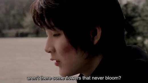 Blue Spring Movie Quotes and References