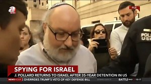 Jonathan #Pollard, an American jailed in the United States in 1985 for spying for #Israel, landed in Tel Aviv on Wednesday after Washington released him from parole last month. | A News