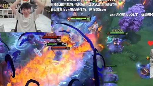 丝滑连招完美单杀！Doinb无敌大兽怒撞虚空大：我做直播去了 兽好爽啊！