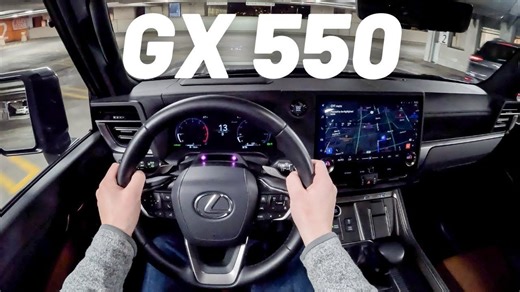 【4K纯享】雷克萨斯 Lexus GX 550 第一视角驾驶 POV