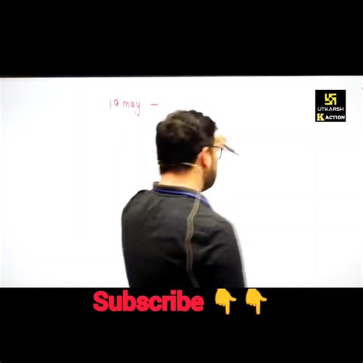 All competitive exams most important questions #gkgsquiz #kumargauravutkarsh #current