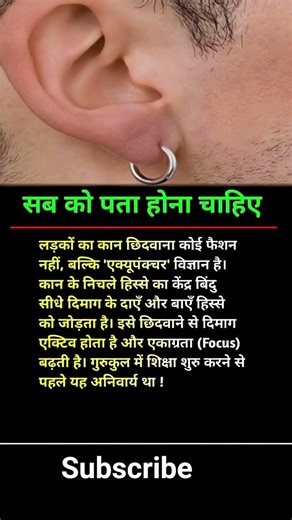 Best success business motivation video #motivation #success #viral #facts