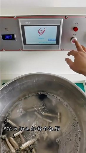 The Machine That Polishes Metal Without Touching It – Magnetic Polishing Explained