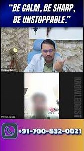 Bank Of Baroda LBO Interview | Why You MUST Know Your Bank Before Any Interview | Follow Knowledgist