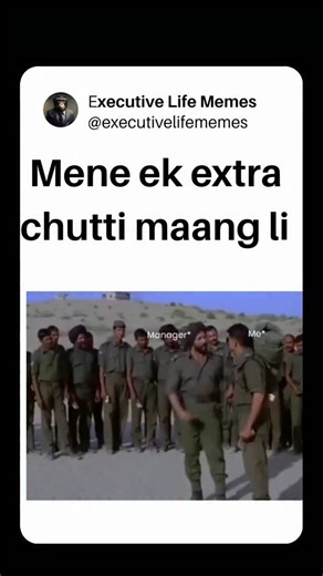 Tag your Manager #workhumour #memepage #officememes #executivelifememes #corporatememes #corporatelife #corporatememes #officememes #funnymemes #corporatejokes #memepage #jokesfordays #funnyreels #9to5sarcasm #9to5life #corporatesarcasm Office space memes Corporate life jokes Work from home Desk space humor 9 to 5 life Team meeting memes Work stress laughs Corporate memes Office memes Funny jokes Meme page Corporate jokes Corporate life 9to5 life 9to5 jokes | Executive Life Memes