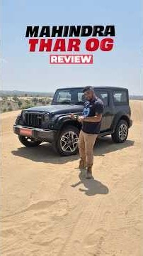 New Mahindra Thar OG review | autoX
