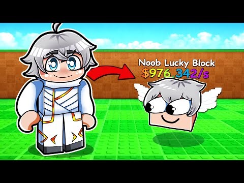 I Burned $678,654,654 ROBUX to Become the BEST LUCKY BLOCK on Be A Lucky Block!