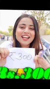 Rs 300 vs Rs 30,000 HOTEL Challenge! Which one is better? 🏨😱 #short