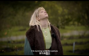 【中英字幕】AURORA《Running with the Wolves》狼行者电影版本官方MV